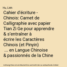 Cahier d'écriture - Chinois