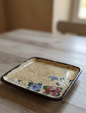Magnifique  Petit Plat Signé