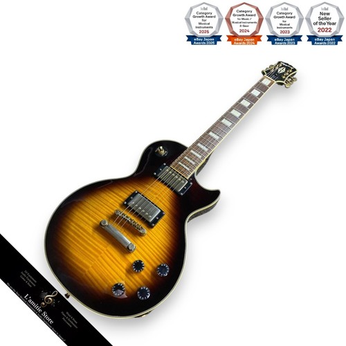 Guitare électrique epiphone - guitare,
