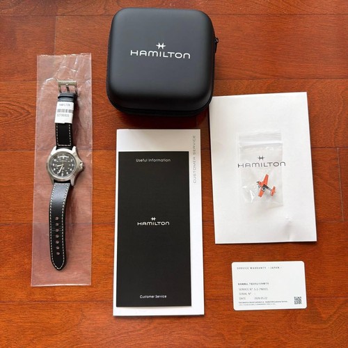Montre hamilton khaki - montre,