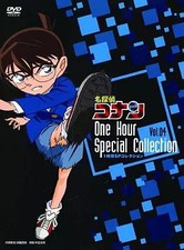 DVD animé Detective Conan 