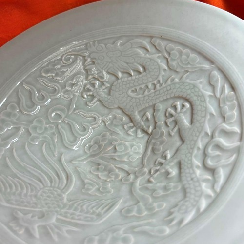 Ancien bol chinois - , en