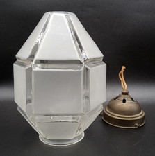 Globe suspension obus verre