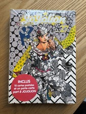 Manga - Jojolion - Tome 27 Collector (sous blister) + 10 cartes et porte-carte
