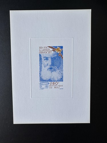 Mali 1976 522 épreuve - mi.,
