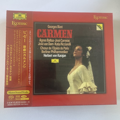 Sacd esoteric essg 90212 4 - esoteric, /4