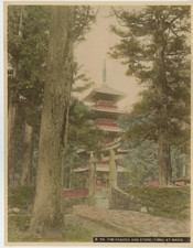 Japon, The Pagoda and Stone at