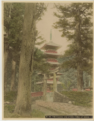 Japon the pagoda - the, and