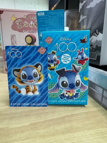 Cosbi stitch costume - cosbi, in