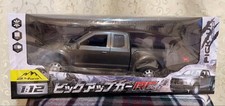 1:12 Pickup Car RC Gray Prize