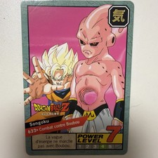 Power level dragon ball Z Le
