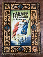 WWII / L'ARMEE FRANCAISE AU