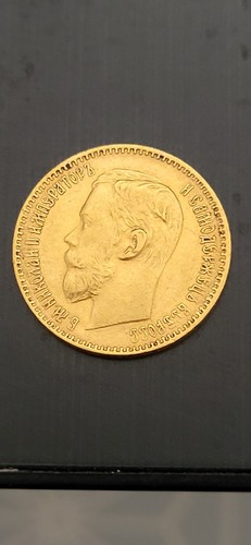 Roubles 1897 russie - -,