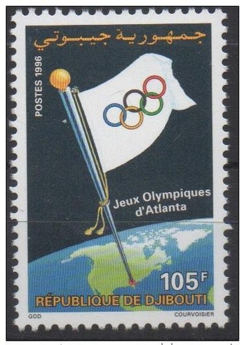 Djibouti 1996 624 neuf - 1996, **