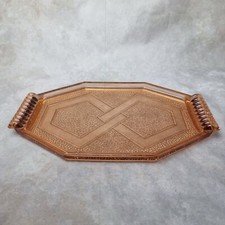 Plateau en verre pressé rose - motif géométrique Art déco vintage