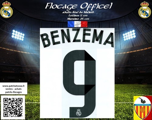 Flocage officiel maillot real - maillot,