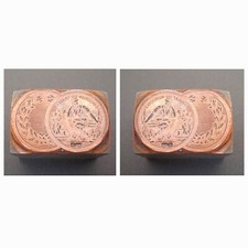 Matrice EXPOSITION DU TRAVAIL en Cuivre sur Plomb Médaille entête de lettre 112g