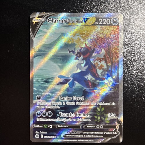 Carte pokémon clamiral - clamiral, de
