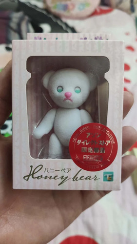 Azone ourson miel - ourson, en