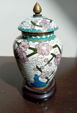 Petit Cloisonné pot couvert