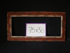 Cadre orientaliste panoramique