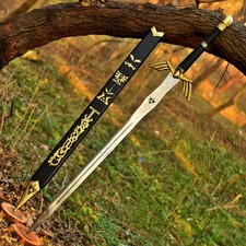 Legend of Zelda Master Sword |
