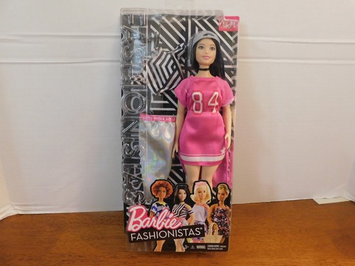 Rare 2017 barbie - rare,