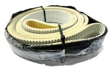 Ecofill Conveyor Belt 5520 x
