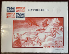 BLOC FEUILLET AFFICHE MYTHOLOGIE POSTE AERIENNE TIMBRE FRANCE 2025