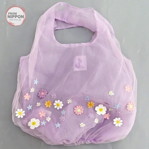 Sac fourre tout - sac, en