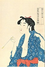 Véritable Estampe Japonaise