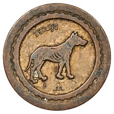 France jeton de consommation