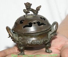 4.3" Old China Dynasty Pure