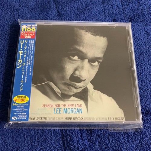 Lee morgan search for - morgan,