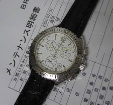 Montre Homme BREITLING Shark