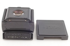 【Presque comme neuf avec