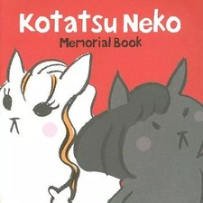 Livret Livret Tour Film