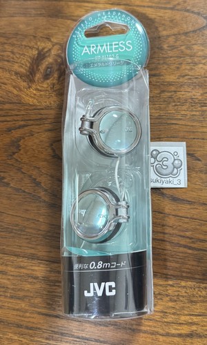 Casque jvc al102 - hp-al102-g, vert
