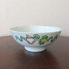 Chine. Bol en porcelaine à décor polychrome de fleurs bis
