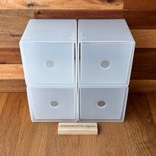 Lot de 4 MUJI MiniDisc Case