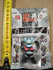 Figurine BANDAI - GO NAGAI ROBOT MINI FIGURES - MAZINGER Z - attack mode