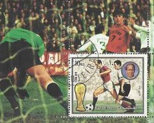 Timbre Sports Football Fujeira