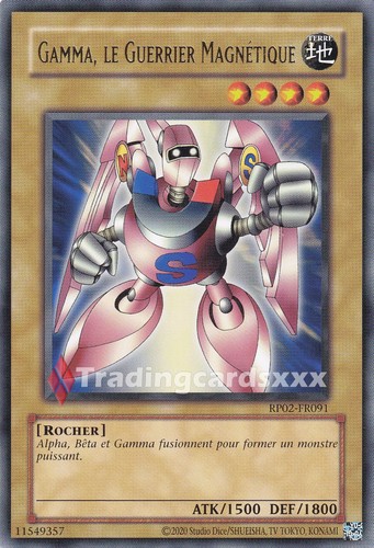 Gamma le guerrier - yu-gi-oh!,
