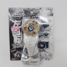 Takara Tomy Beyblade L-Drago