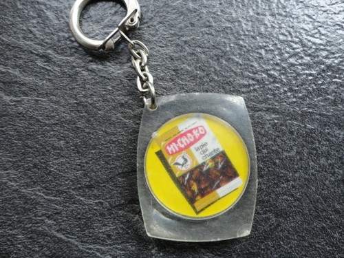 Porte clés bourbon - porte-clés,