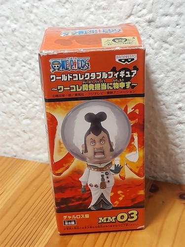 One piece wcf world - wcf,