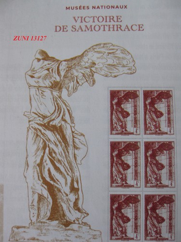 Timbre neuf détaché du - neuf**,