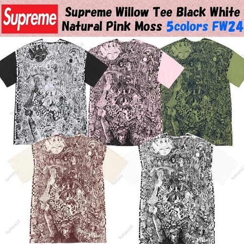 Shirt supreme willow - t-shirt,