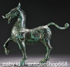 6 "Vieille Chine blanche Jade