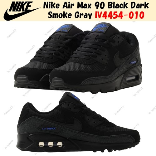 Taille homme nike - nike, 90